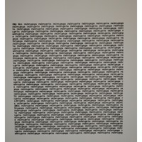 With People. Without People. Concrete poetry.     1971