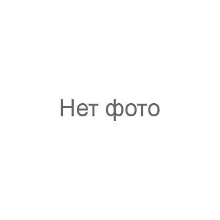 Изображение отсутствует